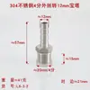 Acero Inoxidable 304 Rosca Exterior de Pagoda Directa 4 Puntos 6 Puntos 1 Pulgada a 32 25 20 19 16 12 10 8 6mm