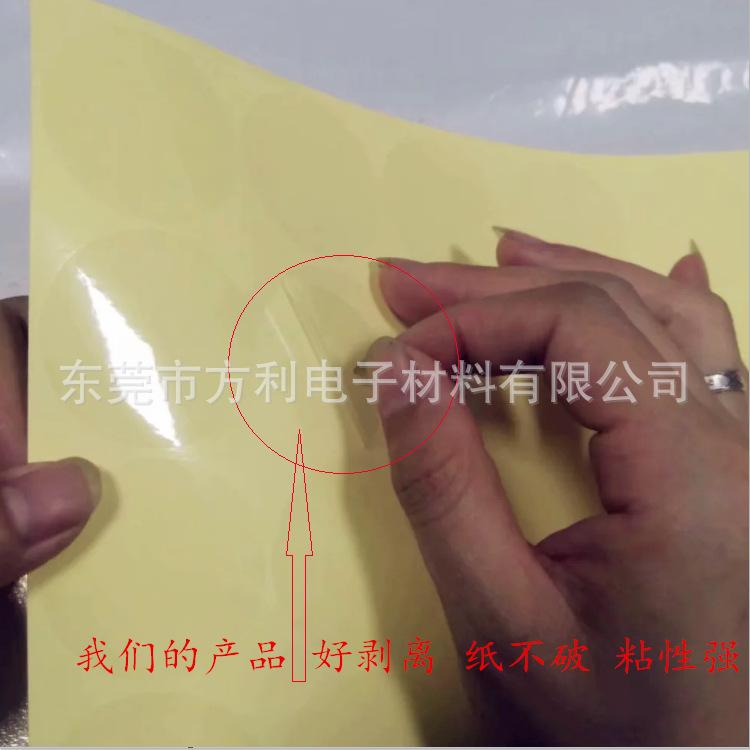 QQ截图20190726112738.png