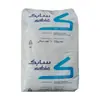 Partículas Plásticas Pop Sabic 8102 8102L Alta Tenacidade Filme Soprado Selável a Quente Embalagem Partículas Plásticas
