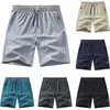 Comercio Exterior Transfronterizo Verano Hombres Deportivos Casuales Pantalones Cortos 2026 Nuevo Estilo Holgado Exteriores Secado Rápido Seda de Hielo Pantalones Cortos de Fitness