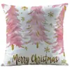Funda de almohada de Navidad de alce rosa transfronteriza de Amazon Decoración festiva impresa Funda para cojín de sofá de sala de estar Funda de almohada