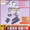 Accesorios Fijos Materiales al por Mayor Tornillos de Acero Brazo Retráctil para Parasol Refugio para la Lluvia Piezas Fábrica de Origen Aike Li