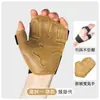 Suministro directo de fábrica suministro directo de fábrica guantes antideslizantes de cuero de vaca para fitness equipo para hombres entrenamiento en barra de dominadas barra horizontal mujeres