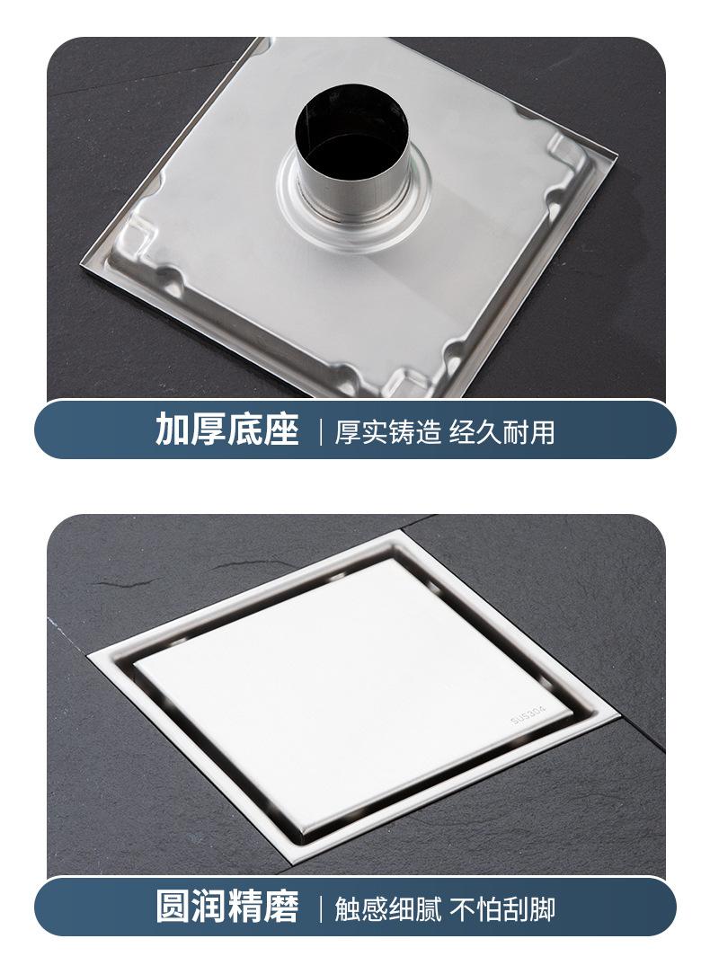 详情_08.jpg