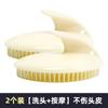 Champú Artefacto Masaje Champú Cepillo Champú Peine Rascador de Cabello Terapia de Cabeza Peine de Masaje para el Cuero Cabelludo