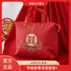 Colcha de Casamento Bolsa da Alegria Bolsa de Armazenamento de Roupas Bolsa de Viagem Grande Capacidade Bolsa para Mudança Bolsa de Viagem Vermelho Casamento