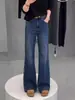 Jeans Rectos de Pierna Ancha Elásticos de Cintura Alta para Tallas Grandes de Mujer, Otoño 2025, para Figuras Curvilíneas, Cubren la Cadera, Adelgazantes, Pierna Ancha, Pantalones de Largo Completo