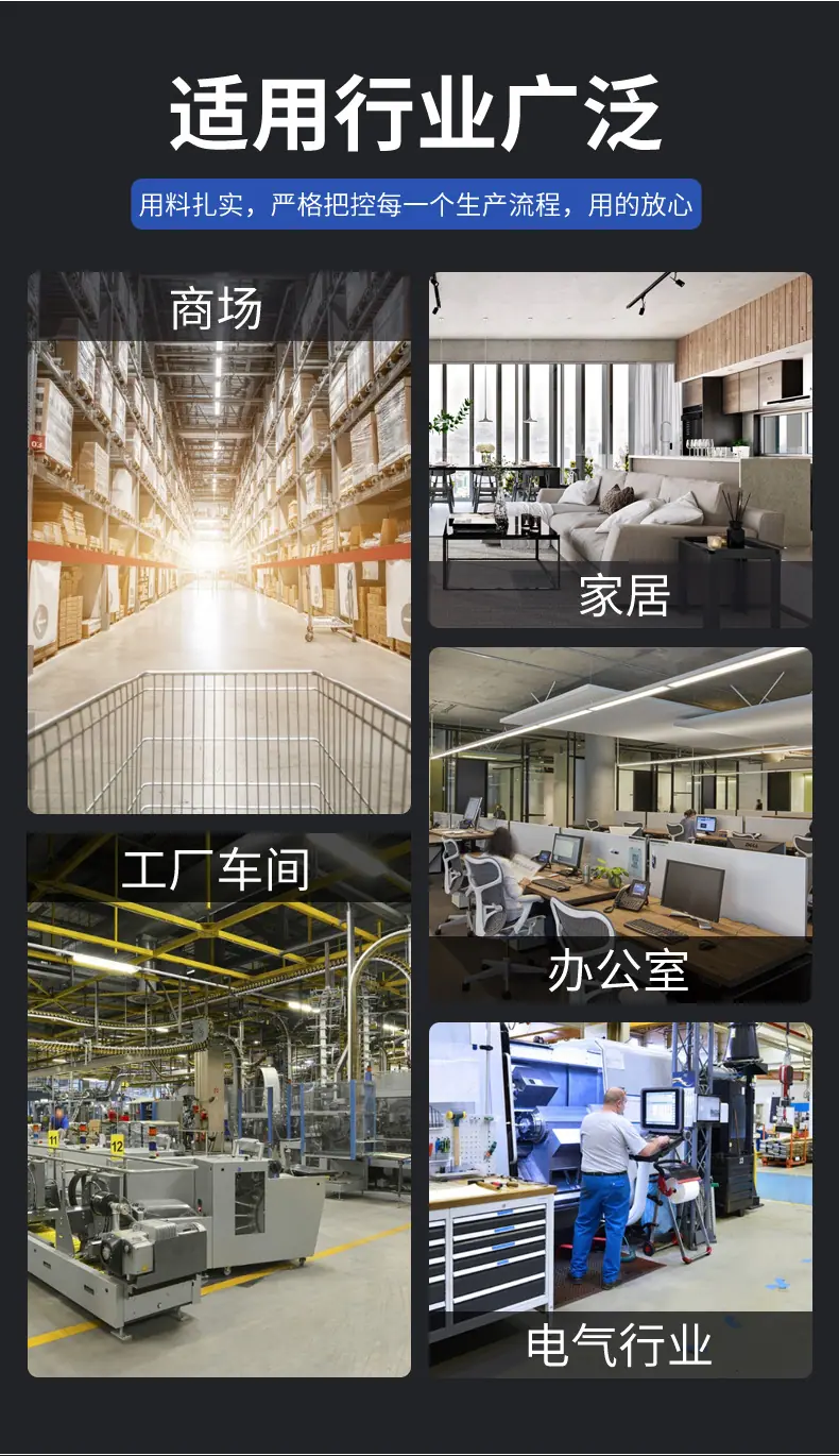 详情_02.jpg