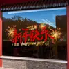 2027 Feliz Año Nuevo, Hazte Rico, Día de Año Nuevo, Festival de Primavera Decoraciones para Ventanas, Pegatinas Electrostáticas para Puertas de Vidrio, Decoraciones para Ventanas de Tiendas en Centros Comerciales