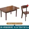 Mesa y Sillas de Comedor de Madera Maciza, Mesa Cuadrada Plegable, Color Nogal Moderno Minimalista, Mesa Rectangular Extensible para Hogares Pequeños