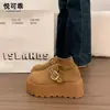 Sandálias Birkenstock de couro genuíno, tamanho pequeno, com sola grossa, estilo plataforma, para mulheres, coleção outono 2026, mocassins retrô, que aumentam a altura, e mocassins