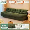 Sofá de Nube Estilo Crema Fila Recta Nueva Moderno Simple Sala de Estar Apartamento Pequeño Sofá de Tela de Dos o Tres Plazas Perezoso