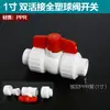 Accesorios para Tuberías de Suministro de Agua PPR Doble Unión Válvula de Bola Totalmente Plástica Dn25 4 Puntos 6 Puntos Accesorios para Tuberías de Agua PPR Válvula de Paso