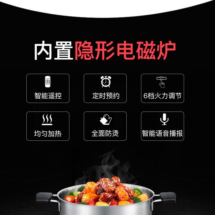 一键上货_20250225165947