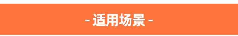 锦麟精品_10