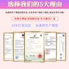 Cílios Postiços Pequenos e Finos de Amor Eterno Sem Cola, Livro de Cílios de Grande Capacidade para Iniciantes, Estilo Japonês, Fábrica de Pingdu, Shandong