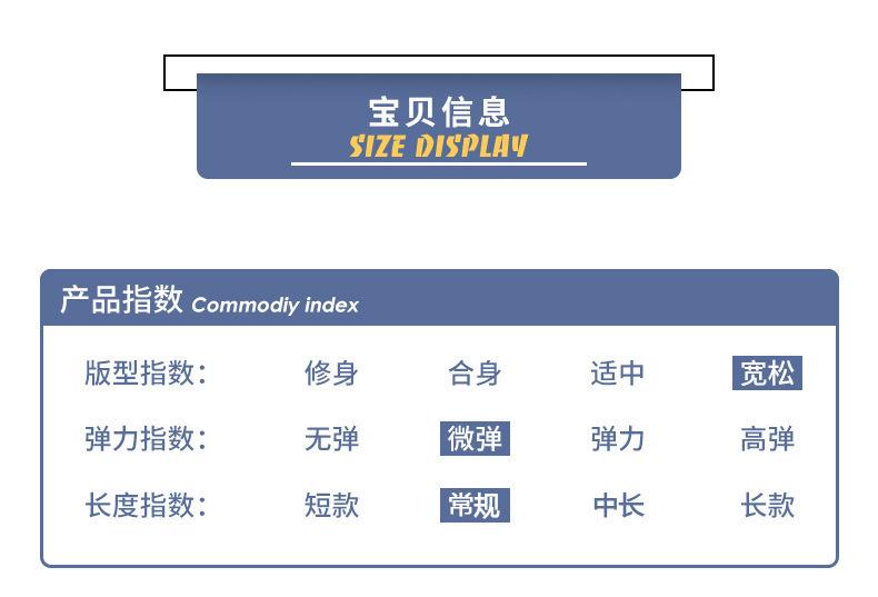 详情_08.jpg