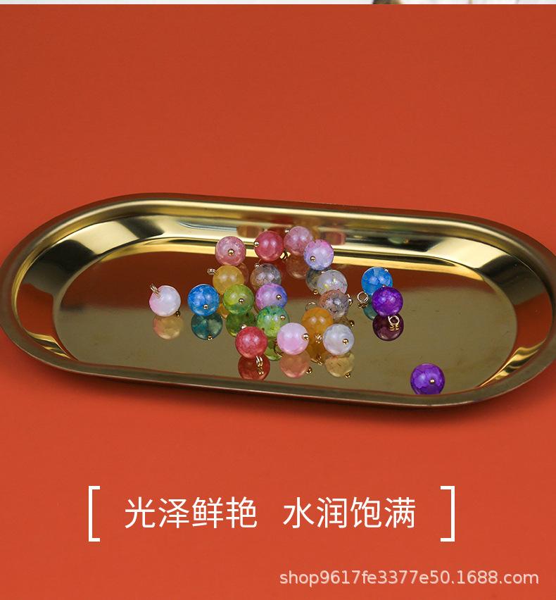 冰裂纹琉璃珠_03.jpg