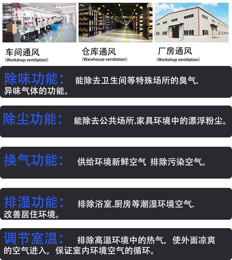 详情_05