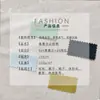 Tela de nailon Tencel lisa de 150 g para camisa, material para ropa, tela para camisa, tela de nailon Lyocell Tencel
