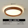 Lámpara de techo estilo japonés para proteger los ojos para dormitorio, estilo wabi-sabi, simple y ultrafina, madera de nogal, adecuada para habitaciones vintage, balcones, pasillos y estudios