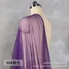 Tela de malla para vestido de novia ultra transparente-tejido de diseñador de perspectiva para vestido de alta costura 160 cm de ancho/color sólido caída sedosa