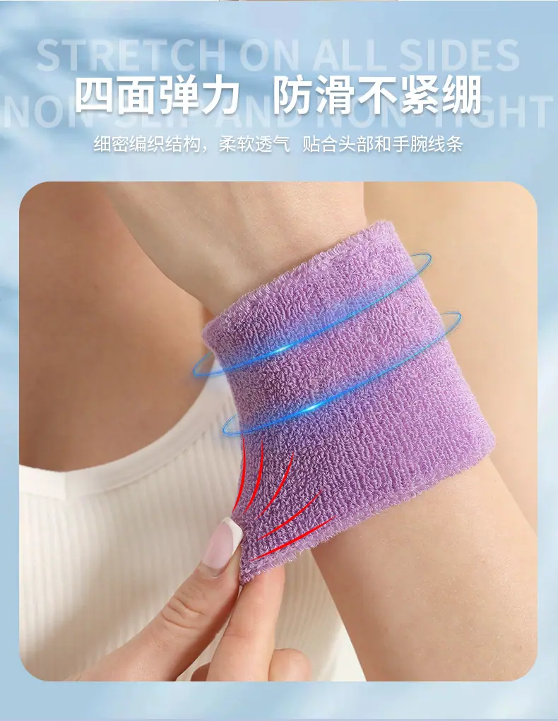百锐世达9081更新头带套装_09.jpg
