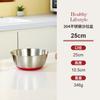 Bol para Ensalada de Acero Inoxidable 304, Apto para Lavavajillas, Base de Silicona, Bol para Cocinar Engrosado y Elevado, Múltiples Especificaciones, Bol para Batir Huevos con Colador