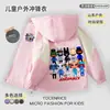 Nueva chaqueta recia con capucha para niños del juego roblox Animal Hospital 7