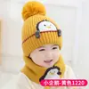 Novo Chapéu de Lã Infantil Estilo Coreano Chapéu de Inverno Pinguim com PomPom Grande Chapéu de Tricô para Criança Pequena Forro 100% Algodão Chapéu de Inverno para Bebê