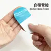 Parche Elástico Protector de Dedos para Mano de Ratón, Soporte de Fijación para Pulgar de Bolos, Cinta Deportiva Antifricción, Antideslizante, Alta Elasticidad
