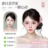 Moño Elegante para Dama con Cabello Artificial para Mujeres, Moño Alto Corona Dragón Barba de Dragón, Nuevo Estilo Chino Moño para el Cabello