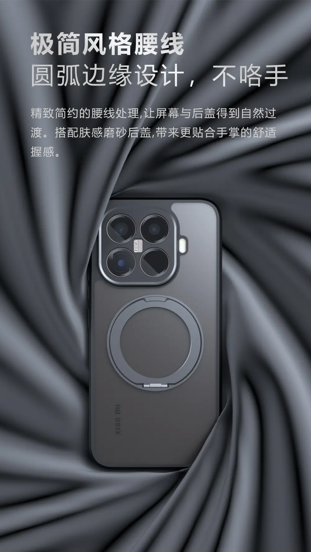 11 拷贝.jpg