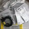 En stock interruptor fotoeléctrico PNP BANNER S18-2VPDS-2M americano marca nueva original auténtico