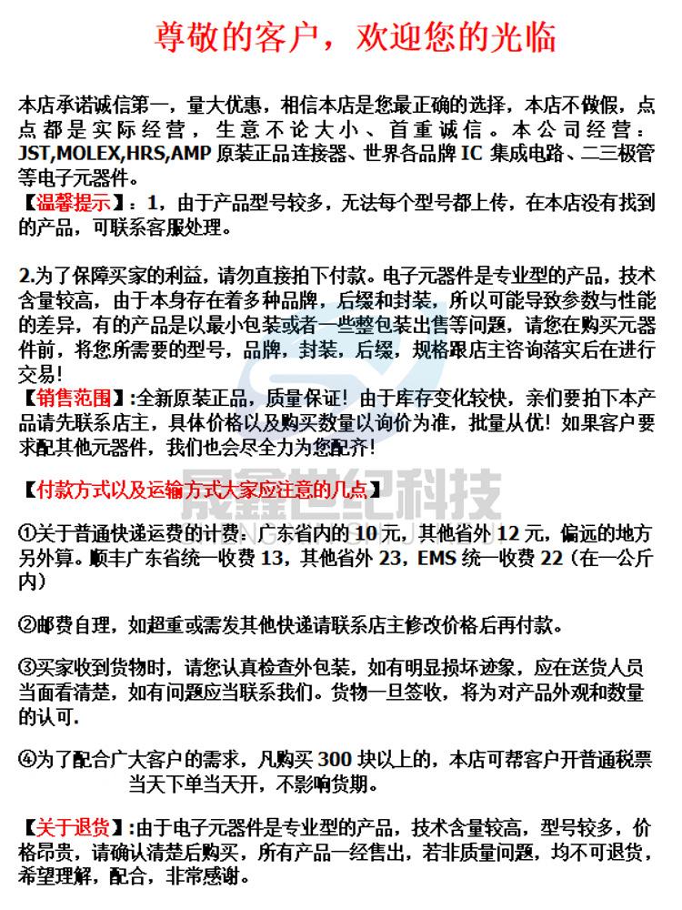 详情页