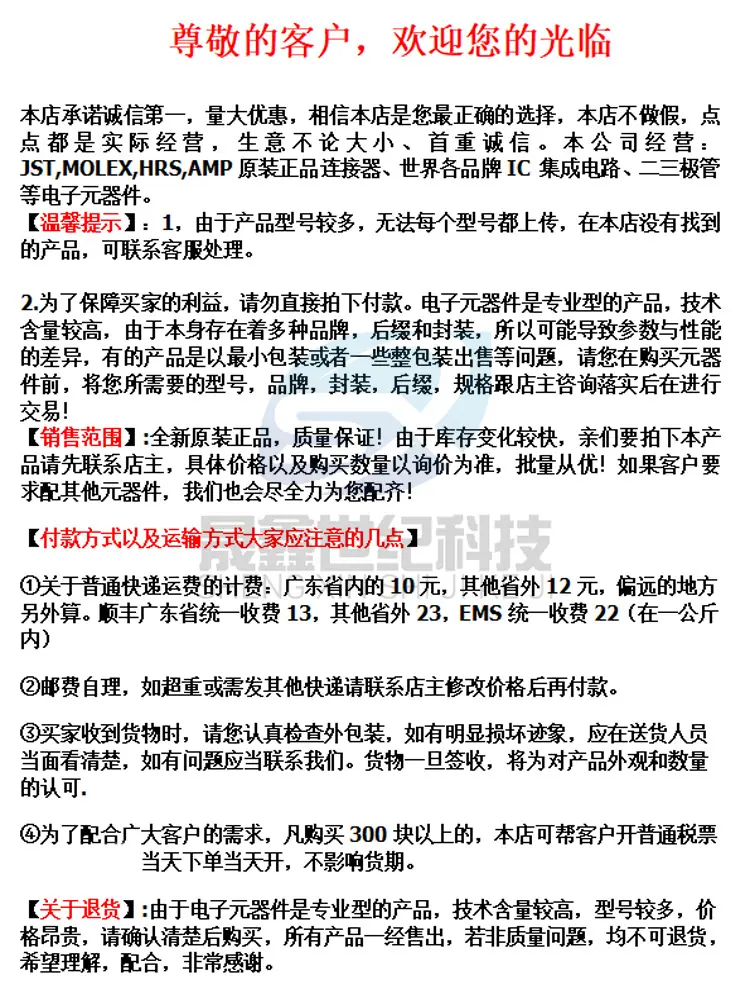 详情页