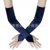 Guantes largos de satén microelásticos de color liso 1920 Retro europeo y americano fiesta ópera baile nupcial boda accesorios guantes