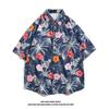 Camisa floral de manga corta estilo japonés de verano estilo Hong Kong para hombre, elegante y moderna camisa holgada estampada estilo japonés de playa hawaiana