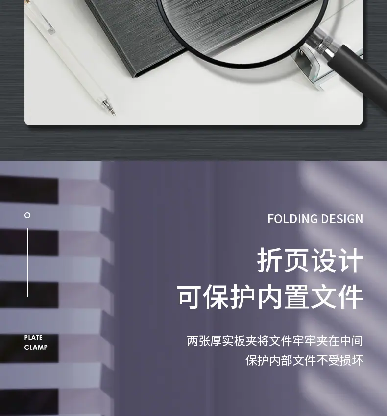 详情-7.jpg