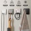 Ganchos Adhesivos de Acero Inoxidable 304, Fuerte Capacidad de Carga, Sin Taladro, Ganchos para Toallas de Pared para Baño y Cocina