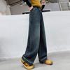 Jeans de Pierna Ancha para Niñas Otoño 2025 Nuevos Pantalones Rectos Holgados para Niñas Mayores Estilo Primavera y Otoño