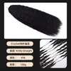 Peluca de Cabello Humano Trenzado de Ganchillo Cabello Real Peluca de Cabello Humano para Cabeza Completa Cabello Humano Transfronterizo Europeo y Americano
