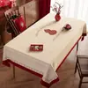Mantel Rojo de Año Nuevo Impermeable y a Prueba de Aceite Mantel de Mesa sin Lavado Nuevo Estilo 2026 Lujo Ligero Gama Alta Boda Mesa de Café Mantel