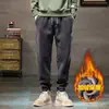 Novedad Otoño e Invierno Pantalones Casuales Forrados de Polar Moda Simple Holgados Pana Estilo Hong Kong Pantalones Harlan Tendencia Pantalones de Color Sólido para Hombre