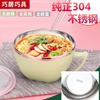 Vaso de Acero Inoxidable 304 al por Mayor Taza para Fideos Instantáneos Tazón para Fideos Instantáneos con Tapa Aislamiento de Doble Capa Anti-Escaldaduras Tazón para Conservar Frescos Tazón para Dormitorio de Estudiantes