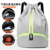 Mochila de Viagem Transfronteiriça, Grande Capacidade, Bolsa de Viagem Unissex, Mochila Esportiva Portátil de Tecido Oxford com Separação de Seco e Úmido