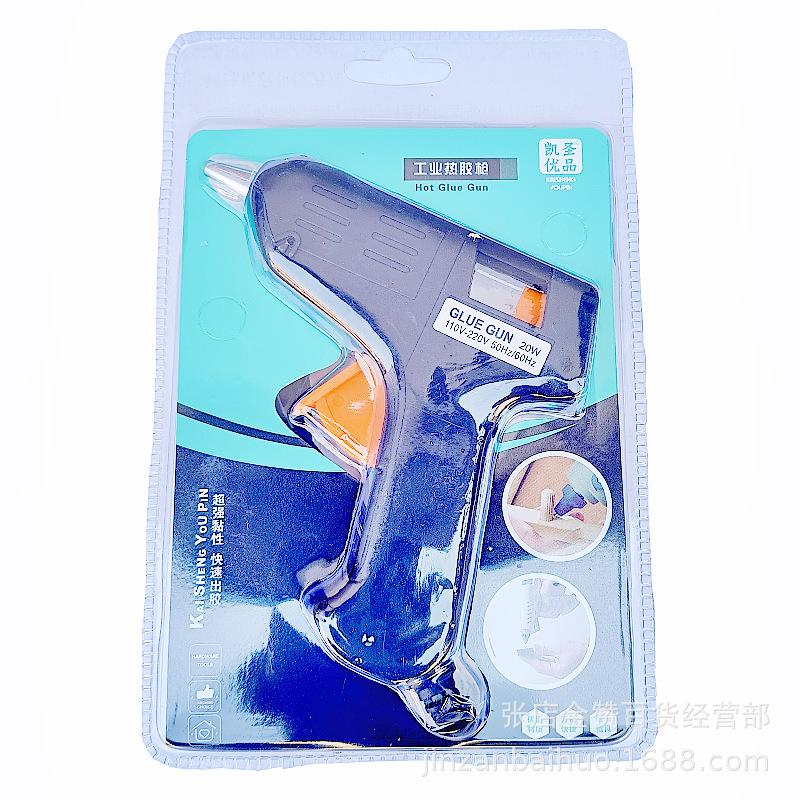 IMG_20240405_080853_副本