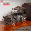 Artesanato de Galvanoplastia em Metal Enfeites Moldes para Casa Decorações de Mesa Armário de Vinho Estante Modelo de Jeep
