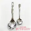 Cuchara para Albóndigas Creativa DIY Doméstica Transfronteriza de Acero Inoxidable 304, Cuchara para Albóndigas para Exprimir, Herramienta de Cocina para Hacer Albóndigas de Pescado