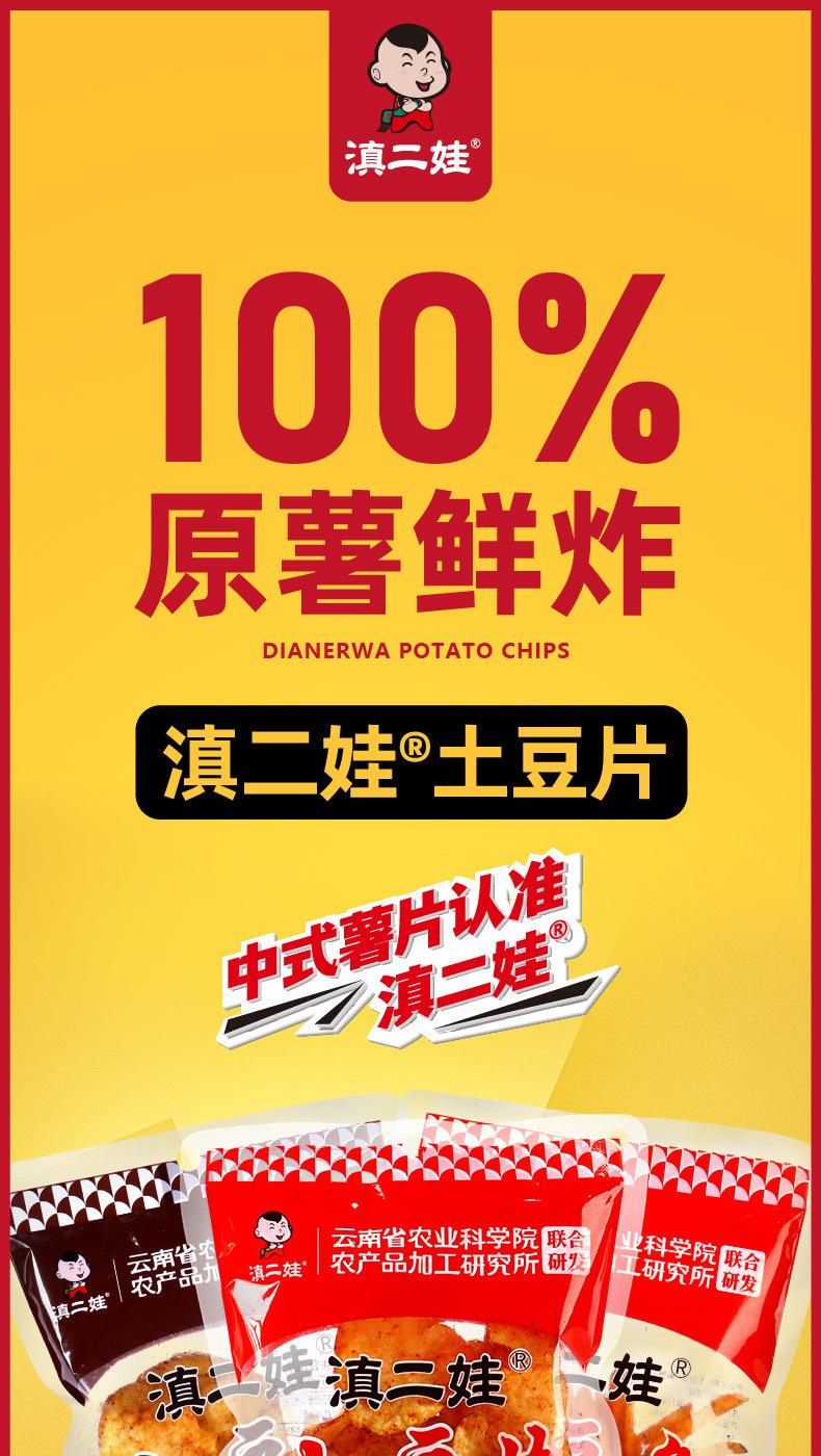 989f248c-bdee-4703-a360-b4c8836e6fe3.jpe